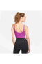 Фото #2 товара Yoga Luxe Crop Tank Kadın Atlet Cv0576-510