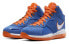 Nike LeBron 8 QS CV1750-400 Sneakers