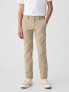 Фото #2 товара Kids Uniform Skinny Khakis