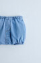 Linen blend denim briefs