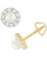 ფოტო #1 პროდუქტის Children's Cultured Freshwater Pearl (3mm) and Crystal Stud Earrings in 14k Gold