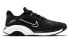 Кроссовки Nike ZoomX SuperRep Surge CU7627-002