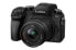 Panasonic Lumix DMC-G70KAEGK - 16 MP - 4592 x 3448 pixels - Live MOS - 4K Ultra HD - 360 g - Black
