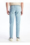 Фото #4 товара 750 Slim Fit Erkek Jean Pantolon