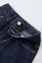 Фото #11 товара Короткая джинсовая юбка true neutrals ZARA