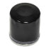 Фото #1 товара ATHENA FFP008 oil filter