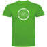 ფოტო #1 პროდუქტის KRUSKIS Wheel short sleeve T-shirt