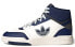 Кроссовки Adidas originals Drop Step Xldirectional HQ6946