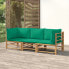 Фото #1 товара Garten-Lounge-Set 3028491-5 (3-teilig)