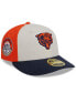 Фото #1 товара Men's Cream, Navy Chicago Bears 2023 Sideline Historic Low Profile 59FIFTY Fitted Hat