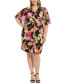 Фото #1 товара Plus Size Printed Twist-Front Capelet Dress