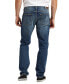 Фото #2 товара Men's Risto Athletic Fit Skinny Leg Jeans