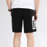 Puma Nu-tility Trendy Clothing Casual Shorts