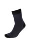 Erkek Çok Renkli Erkek Pamuk 3'Lü Soket Çorap V4929AZ21WN