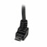Универсальный кабель USB-MicroUSB Startech USBAUB1MU Чёрный