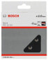 Фото #2 товара Bosch Schleifteller weich, 115 mm