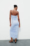 Фото #6 товара Платье из полиамида со сборками ZARA