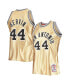 Фото #1 товара Men's George Gervin Gold San Antonio Spurs 75th Anniversary 1977-78 Hardwood Classics Swingman Jersey