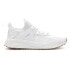 Фото #1 товара Puma Pacer 23 Running Womens White Sneakers Athletic Shoes 39548209