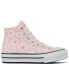 Фото #2 товара Кеды Converse All Star Floral Lift