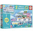 Фото #4 товара EDUCA 2x100 Pieces Boat Outside/Inside Puzzle