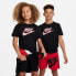 Фото #1 товара Nike Sportswear Jr DX9524 010 T-shirt