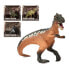 Фото #2 товара ATOSA Dinosaur 20x19 cm Solid 4 Assorted Figure