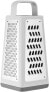 Фото #1 товара ZWILLING Z-Cut Square Grater, Multifunctional, Stainless Steel Blade, Plastic Housing, Two Way Grating Technology, Grey & Strainer, Stainless Steel, 16 cm