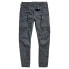 G-STAR Denim Cargo 3D Skinny jeans