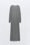 Long knit striped dress