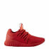 Children’s Casual Trainers Adidas Originals Tubular Radial Red