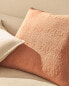 Chenille cushion cover