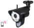 Фото #2 товара stabo M8GB-L - IP security camera - Indoor - Ceiling/wall - Black - Dome - 1280 x 720 pixels