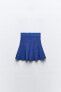 Фото #5 товара Плиссированная трикотажная юбка ZARA
