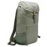 DARE2B Offbeat 25L backpack