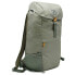 Фото #3 товара DARE2B Offbeat 25L backpack