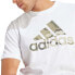 Фото #4 товара Adidas IN6472