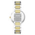 ფოტო #3 პროდუქტის JUICY COUTURE JC1313SVTT watch