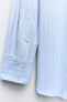 Фото #7 товара Рубашка oversize в полоску с пуговицами сзади ZARA