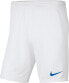 Nike Spodenki Nike Park III BV6855 104 BV6855 104 biały M