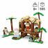 Фото #6 товара Playset Lego 71424 Super Mario