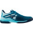 Фото #3 товара MIZUNO Wave Exceed Tour 6 AC All Court Shoes
