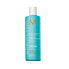 Фото #5 товара Шампунь Volume Moroccanoil Extra Volume 250 ml