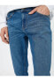 Фото #7 товара Slim Fit Kot Pantolon - Brad Jean