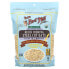 Organic Quick Cooking Steel Cut Oats, Whole Grain, 1 lb 6 oz (624 g)