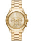 Фото #1 товара Наручные часы Versace Women's Stud Icon Gold Ion Plated Bracelet Watch 26mm.