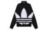 Фото #2 товара Куртка Adidas originals Big Trefoil Track Top Night Marine Logo FM9892