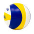Фото #2 товара мяч волейбольный Mikasa Tokyo Beach