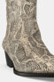 Фото #1 товара Ботинки женские ZARA в стиле ковбой с рисунком под кожу змеи