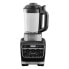 Фото #2 товара Блендер Ninja Foodi HB150EU Standmixer